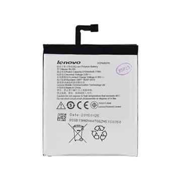 Picture of Battery Lenovo BL245 for S60 - 2150mAh 