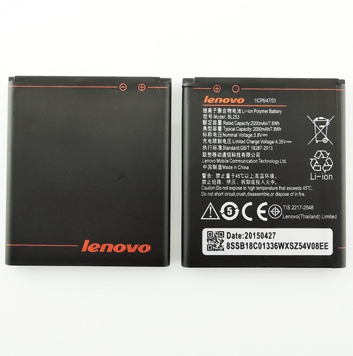 Μπαταρία Lenovo BL253 για A1000 A2010 - 2050mAh