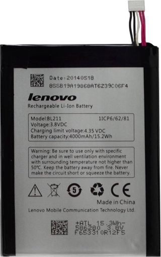 Μπαταρία Lenovo BL211 για P780 - 4000 mAh
