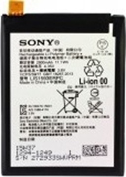 Picture of Battery Sony LIS1593ERPC for Xperia Z5 Dual Sim Li-Polymer 3.8V 2900mAh