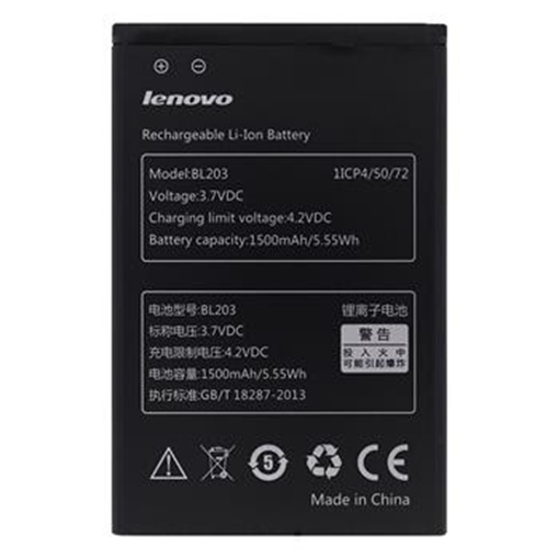 Picture of Battery Lenovo  BL203 for A369 - 1500mAh