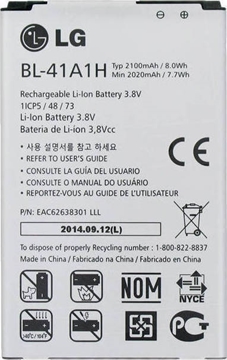 Picture of Battery LG BL-41A1H for F60 D390N - 2020mAh