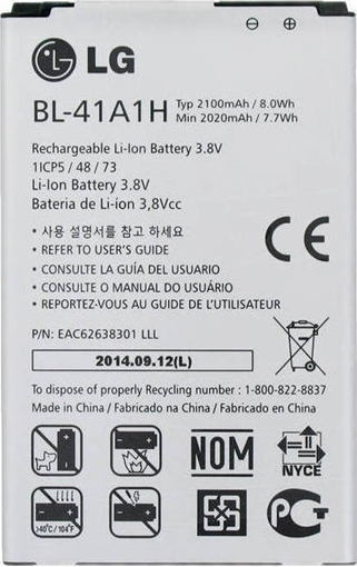 Μπαταρία LG BL-41A1H για F60 D390N - 2020mAh