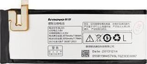 Picture of Battery Lenovo BL215 for S960 Vibe X - 2050mAh