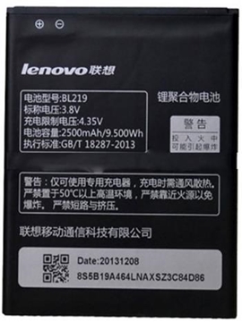 Picture of Battery Lenovo BL219 for A768t/A850/A889/A916/S856 - 2500mAh 