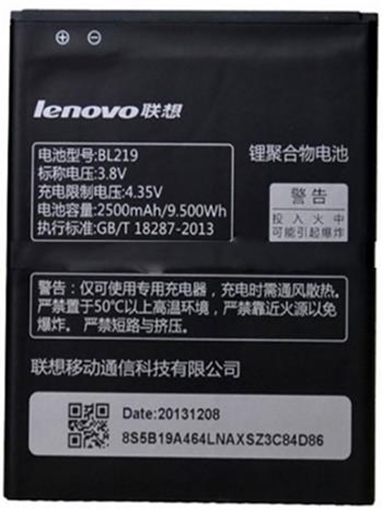 Μπαταρία Oem για Lenovo BL219 για A768t/A850/A889/A916/S856 - 2500mAh