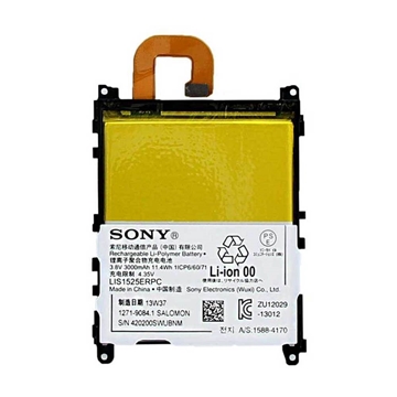 Picture of Battery Sony LIS1525ERPC for AGPB0011-A001 Xperia Z1 6902 c6903 Li-ion 3000mAh