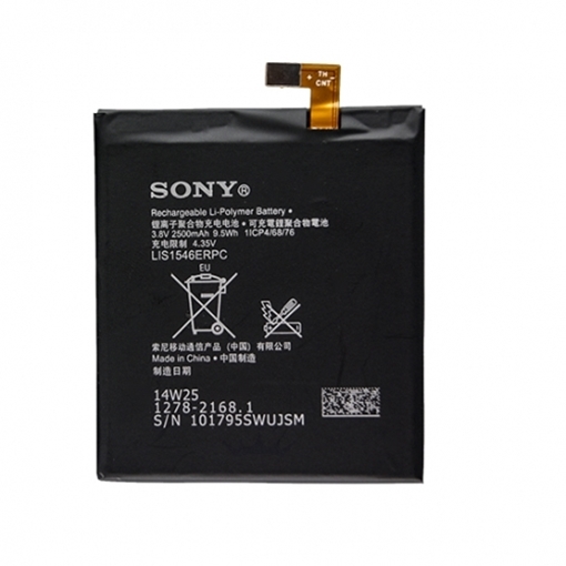 Μπαταρία Sony LIS1546ERPC για Xperia T3 D5103 1278-2168 2500mAh Li-Pol
