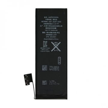 Picture of Compatible Battery with Apple iPhone 5 (616-0613/0610) - 1440 mAh