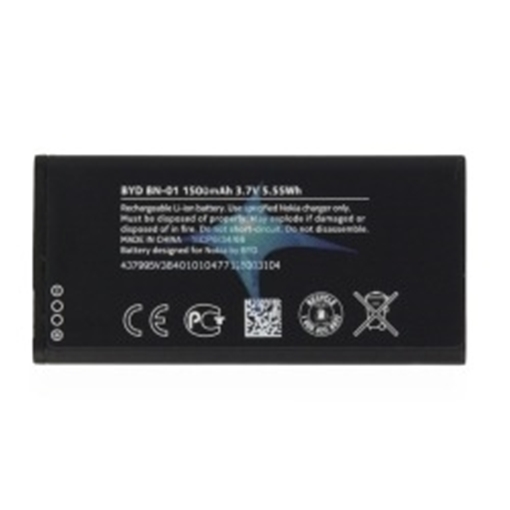 Picture of Battery Nokia BN-01 for Nokia X -  1500mAh