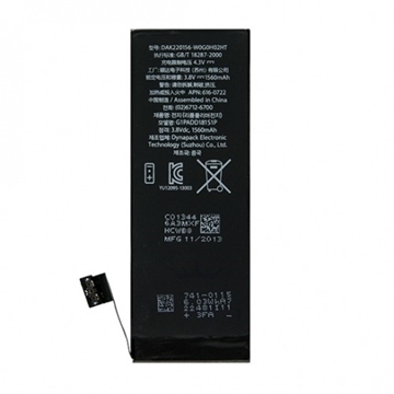 Picture of Compatible Battery with Apple iPhone 5S (616-0722) - 1560mAh