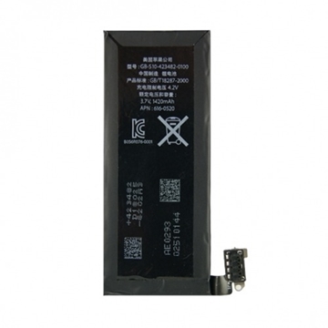 Picture of Compatible Battery with Apple iPhone 4 (616-0520) - 1420mAh