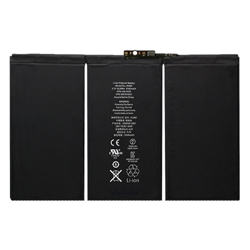 Picture of Compatible Battery with Apple iPad 2 (APN:616-0560 A1395/A1396/A1397) - Li-Ion 3.8V 6500mAh 