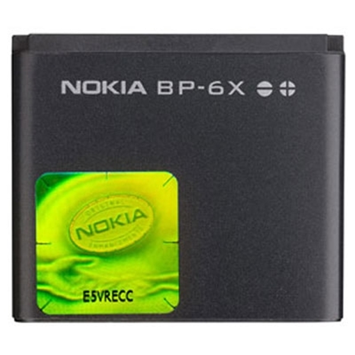 Μπαταρία Nokia BP-6X  για 8800d Sirocco Edition - 700mAh