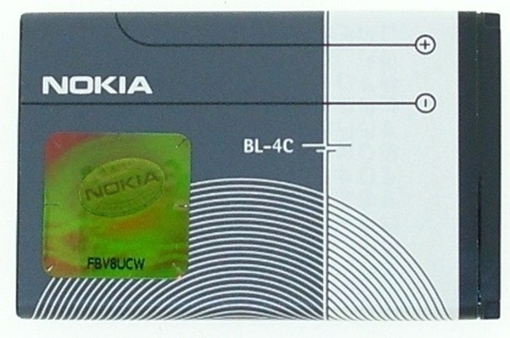 Picture of Battery Nokia BL-4C for 6300 -  950 mAh