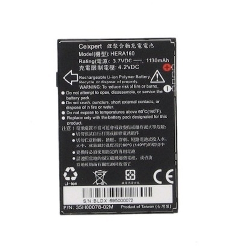 Picture of Battery HTC BA S190 for HERA160 - 1130 mAh