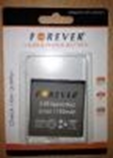 Μπαταρία Forever για Sony Ericsson Xperia Neo/Ray/BA700 1750 mAh Li-Ion