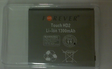 Picture of Battery HTC  (Same as BA S400) for HD2 HD 2 - 1300mah