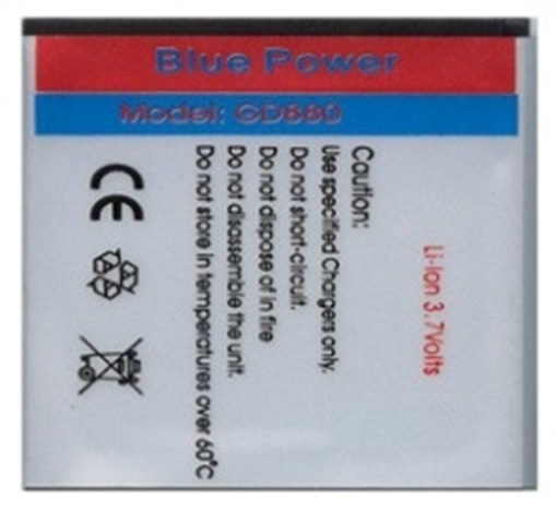 Μπαταρία Συμβατή με LG Mini/GD510 Pop (GD880) - Li-Ion 800 mAh