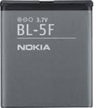 Picture of Battery Nokia BL-5F for N95/E65/N96 Li-ion - 950mAh 