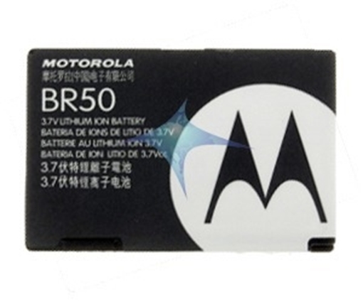 Μπαταρία Motorola BR50 για PEBL V3/V6 - 710 mAh