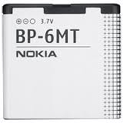 Picture of Battery Nokia BP-6MT for N82 