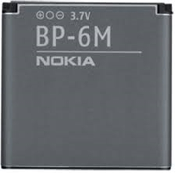 Εικόνα της Μπαταρία Nokia BP-6M για N73