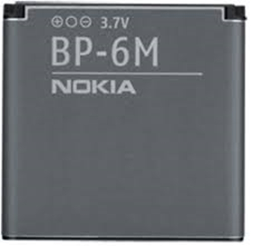 Picture of Battery Nokia BP-6M for N73  