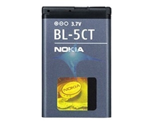 Μπαταρία Nokia BL-5CT για 5220 XM