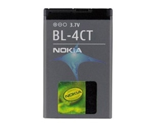 Picture of Battery Nokia  BL-4CT  BL4CT for Nokia 5310  - 820mAh