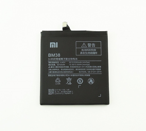 Μπαταρία Xiaomi BM38 για Mi 4S - 3260mAh