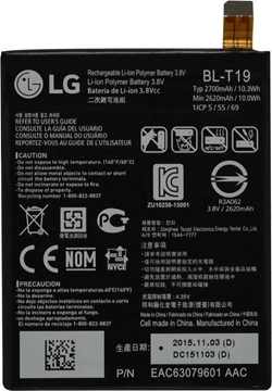 Picture of Battery LG BL-T19 for H791 Nexus 5X - 2700mAh