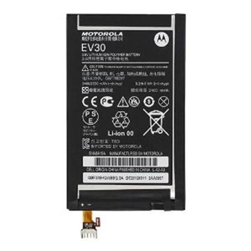 Picture of Battery Motorola EV30 for Droid RAZR HD (XT926) - 2460mah