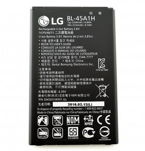 Picture of Battery LG BL-45A1H for K420n/K10 - 2300mAh