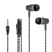 Picture of Wired earphones SE-110  Forever 