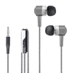 Wired earphones SE-120 Forever