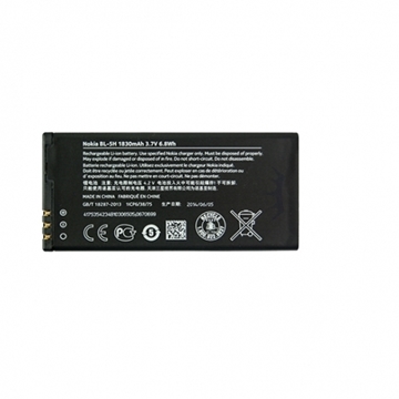 Picture of Battery Nokia BL-5H for Lumia 630/635 Li-Ion 1830mAh