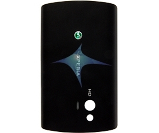 Picture of Sony Ericsson Xperia mini Batterycover - Color: black
