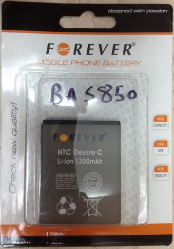 Picture of Battery Forever BA S850 for HTC Desire C Li-Ion  H.Capacity  - 1300 mAh