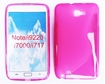 Θήκη Πλάτης Σιλικόνης S-Line για Samsung Galaxy Note 1 N7000/I9220