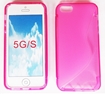 Θήκη Πλάτης Σιλικόνης S-Line για Apple iPhone 5G/5S