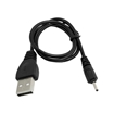 USB Cable for Nokia N78 N73 N82