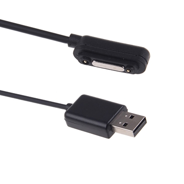 Picture of Magnetic cable Sony xperia Z1  Z1 Compact  Z2  Z3  Z3 Compact white 1mm(OEM)