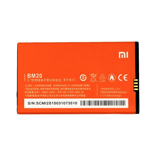 Picture of Battery Xiaomi BM20 for Mi2 M2 - 2000 mAh