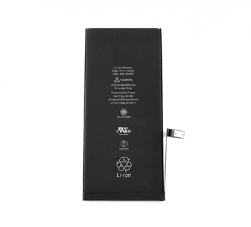 Picture of  Compatible Battery with Apple iPhone 7 Plus (616-00252) - 2900mAh