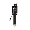 Smartphone selfie stick integrated foldable smart shooting aid