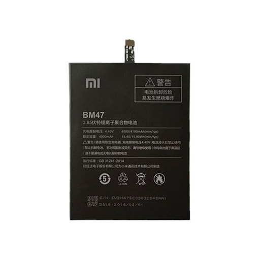Picture of Battery Xiaomi BM47 for  Redmi 3 / 3 Pro / 3S / 3X - 4100 mAh