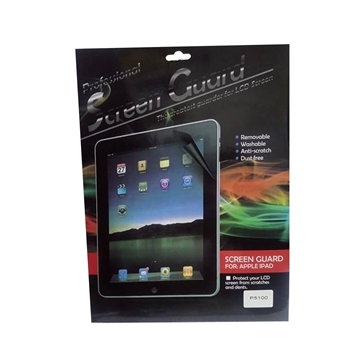 Picture of Screen Protector TPU for Samsung Galaxy Tab 2 10.1 P5100/P5110