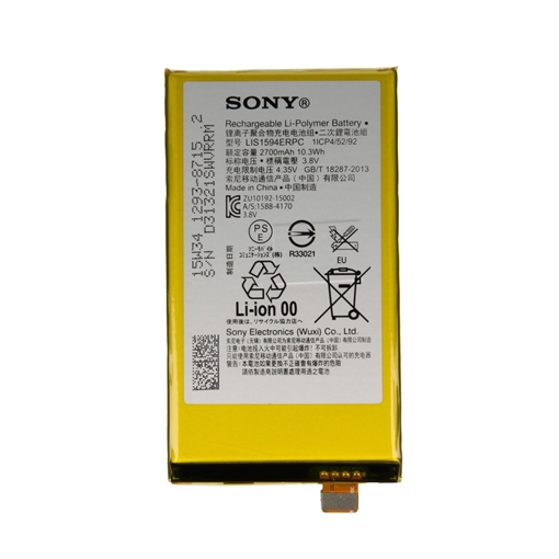Μπαταρία Sony LIS1594ERPC για E5823 για Xperia Z5 Compact / XA Ultra / Z5 Mini Bulk