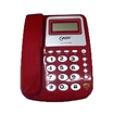 CASK - Τηλέφωνο με αναγνώριση κλήσεων KX-T025LMID